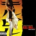 ODE TO OREN ISHII (THE RZA)